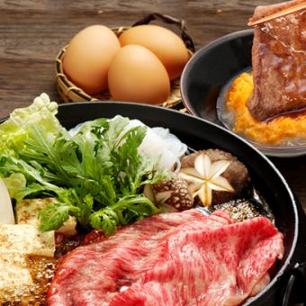 [2 hours all-you-can-drink included] A5 Wagyu beef sukiyaki or shabu-shabu, 10 dishes total "Kinshio course" ⇒ 8,000 yen tax included