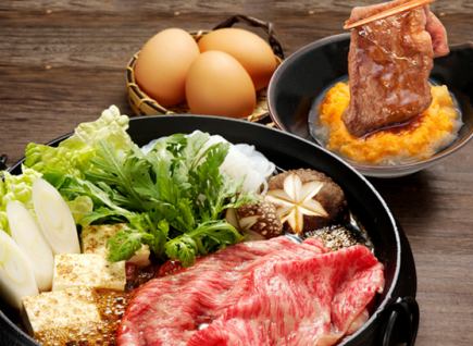 [2 hours all-you-can-drink included] A5 Wagyu beef sukiyaki or shabu-shabu, 10 dishes total "Kinshio course" ⇒ 8,000 yen tax included