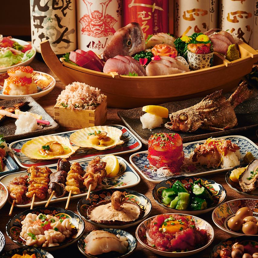 ■炉端×鮮魚×個室 黒潮 品川本店 ■宴会・接待/ネット予約24時間受付