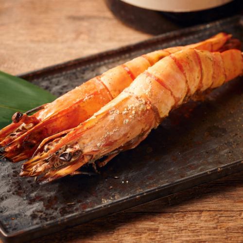大海老焼き（2尾）