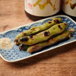 야키소라콩