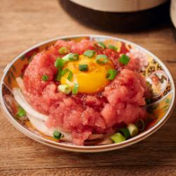 참치 유케
