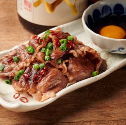 쓰키미 와규 샤브