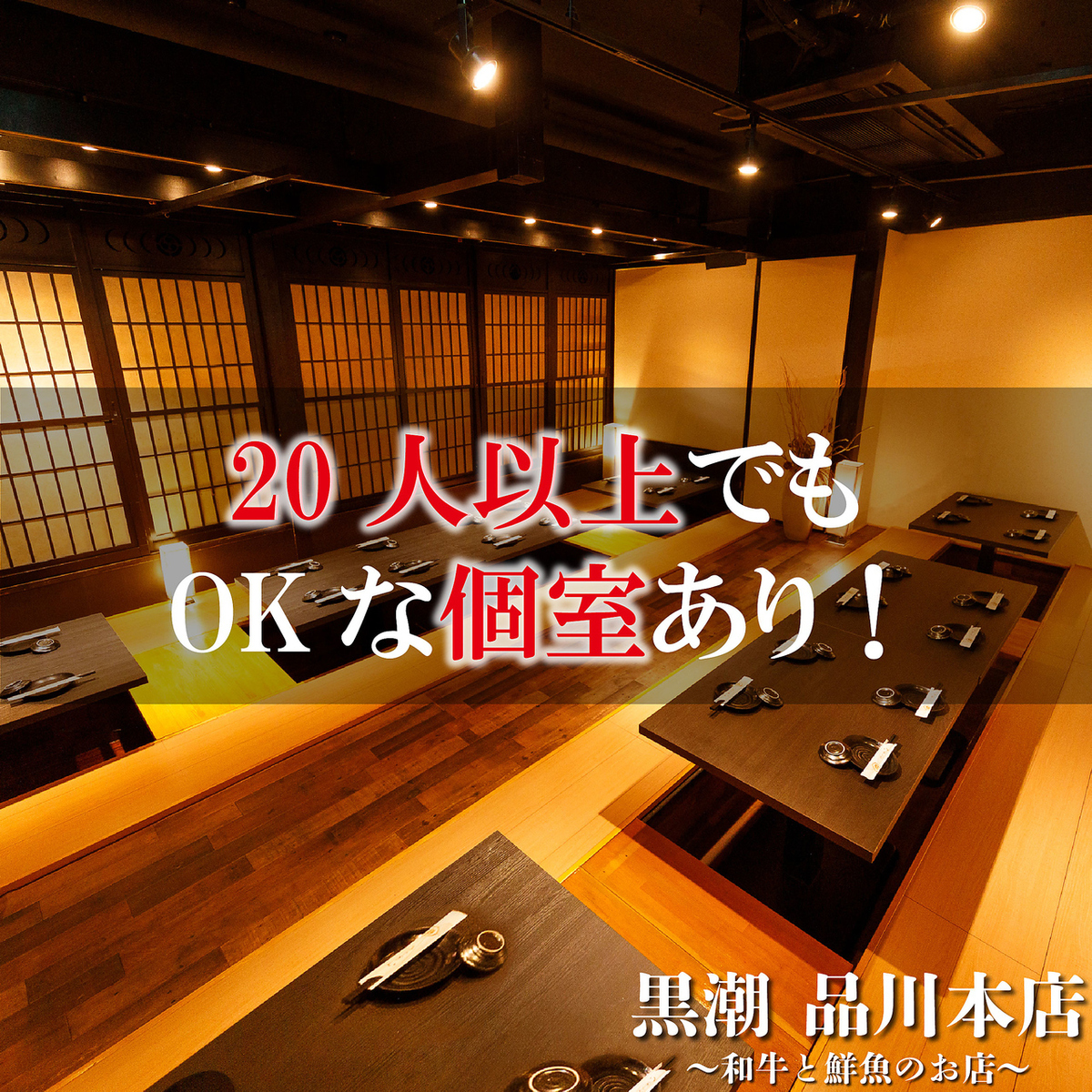 畅饮套餐仅需¥3480（含税）！我们还提供多种豪华套餐！
