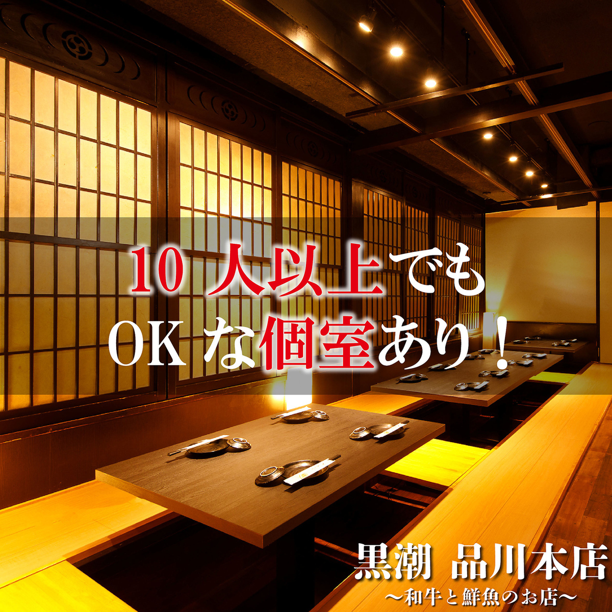 畅饮套餐仅需¥3480（含税）！我们还提供多种豪华套餐！