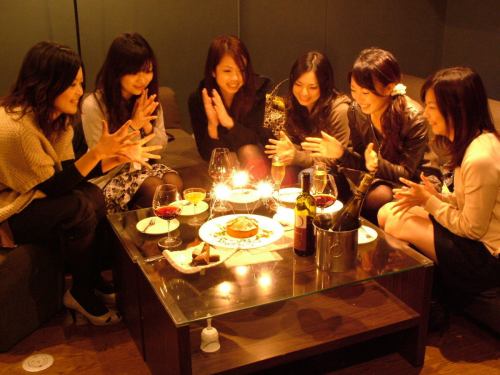 【個室】女子会・誕生日