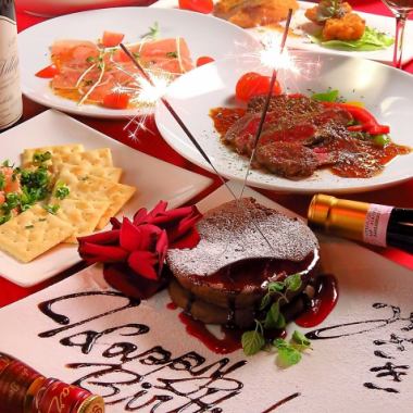 【仅限12月23日、24日、25日】圣诞套餐♪ 8,000日元(含税)+ 2,000日元(含税),含120分钟畅饮◎