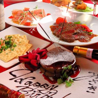 【仅限12月23日、24日、25日】圣诞套餐♪ 8,000日元（含税）+ 2,000日元（含税），含120分钟畅饮◎