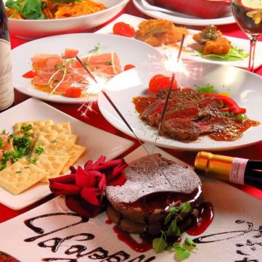【附牛頰肉燉湯】4,950日圓，120分鐘無限暢飲，飲品種類超過200種！ ⇒ 僅限週日至週四 [4,400 日元＆30 分鐘無限量暢飲]
