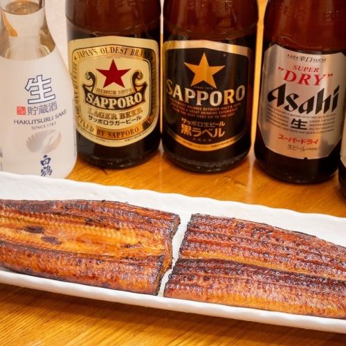 ◆ 轻松饮用！最适合当做奖励！