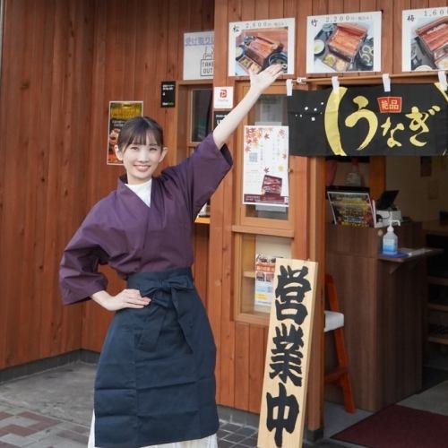 [优质的客户服务] 我们快速、微笑地为客户服务