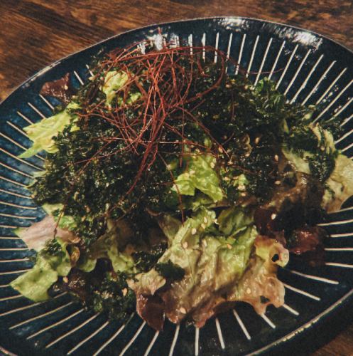 Chooregi Salada