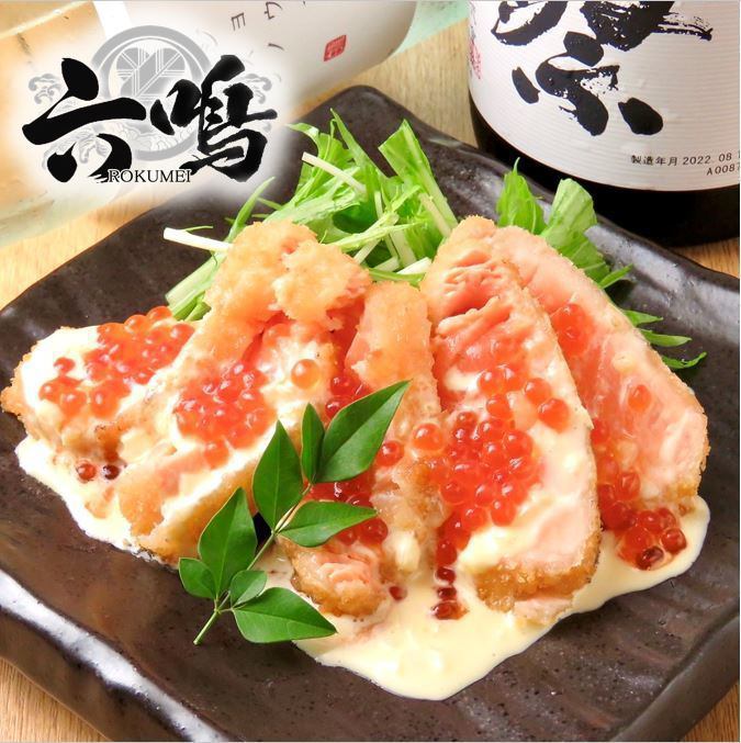 刈谷駅徒歩4分！上質な大人の完全個室空間で肉と魚の創作料理をお楽しみ下さい。