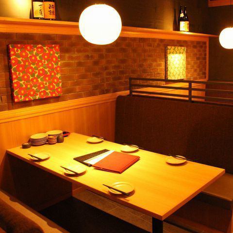 This VIP private room with plenty of Japanese atmosphere can accommodate up to 10 people.You can enjoy a relaxing chat in the sunken kotatsu seats where you can spend your time comfortably.The sophisticated and modern space is perfect for banquets with colleagues, entertainment, dinners, and other business occasions. Spend a blissful time while savoring the breakfast from our proudly contracted fishing port.