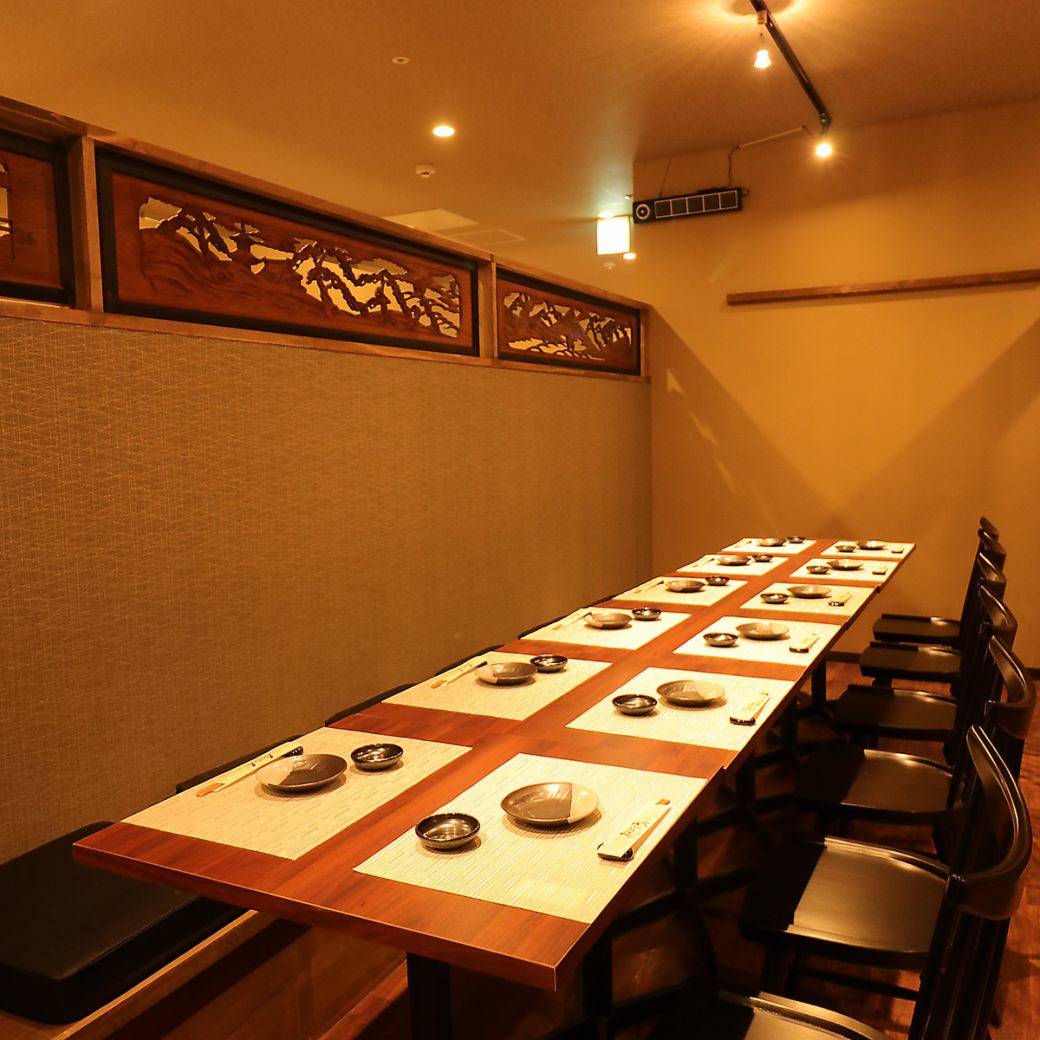 10名様以上個室ご案内可能！落ち着いた雰囲気でお過ごし下さい♪