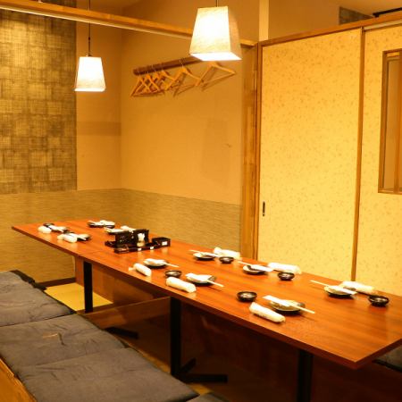 【畳エリア10名様テーブル個室】1つのテーブルで宴会可能！2～8名様