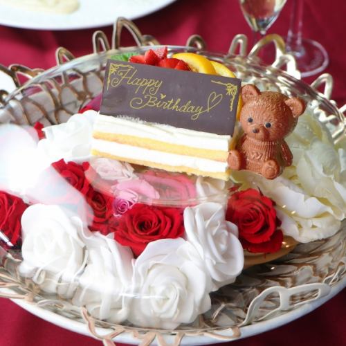 【誕生日・記念日に】くまちゃんチョコつきホールケーキ~メッセージ付~1500円※前日まで要予約