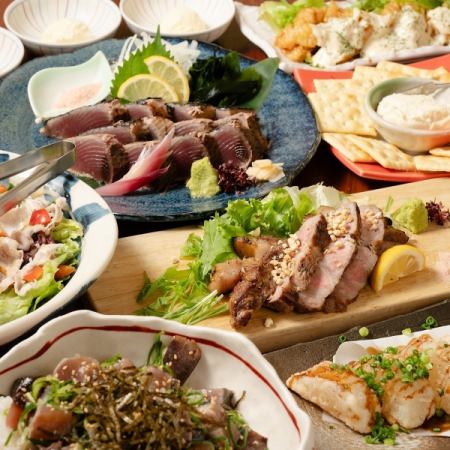 【堪能】脂かつお&栗豚藁焼きなど全8品/生ビール付!毎日3時間飲み放題◇4500円→4000円