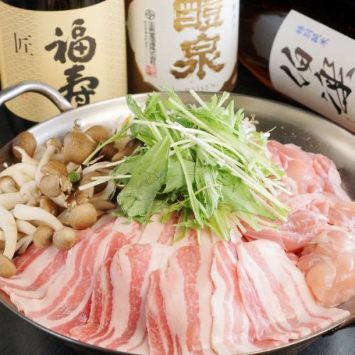 3月まで【豚バラ豆乳鍋コース】脂カツオ藁焼き全7品/生ビール付毎日3h飲み放題◇4500→4000円