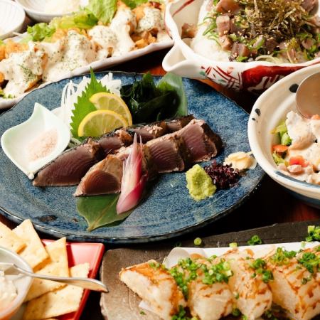 【た藁や】鰹の藁焼き×鶏もも藁焼き◆生ビール付！日~木3h/週末2h飲み放題◇4000円→3500円