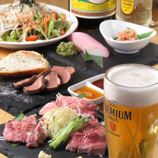 含2小时无限畅饮！特色！包括什锦肉生鱼片在内的9种菜肴4,000日元