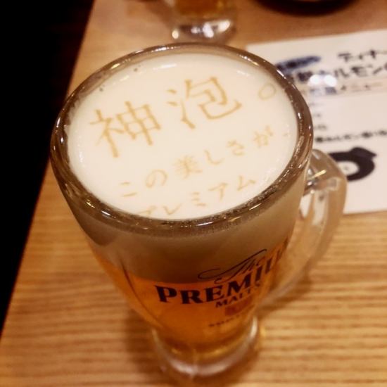 You can drink malts! You can order as much as you want! 1500 yen for 2 hours♪