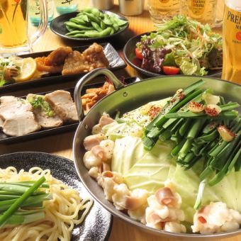 【プレミアム3時間コース】3時間飲み放題付 6000円 全9品