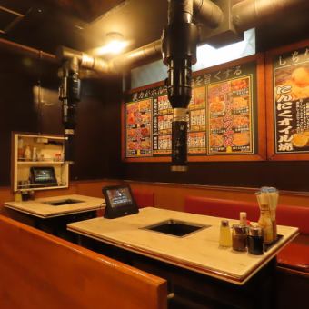 【テーブル席：～4名×3卓】