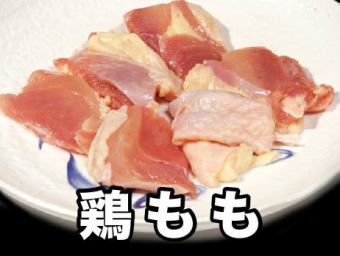 鶏モモ