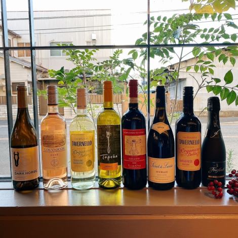A wide selection of wines