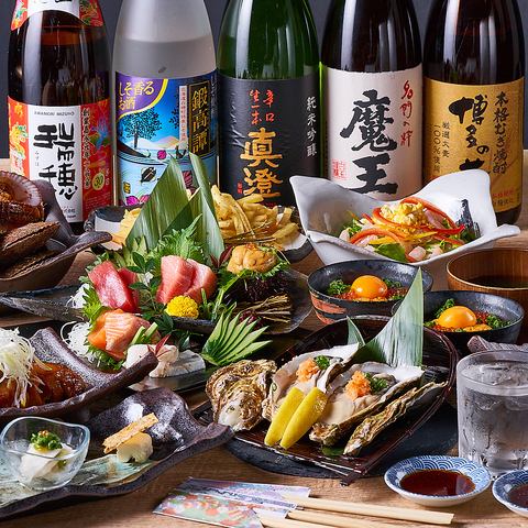 船場センタービル2号館地下2階に「魚屋亜門」がNEW OPEN！