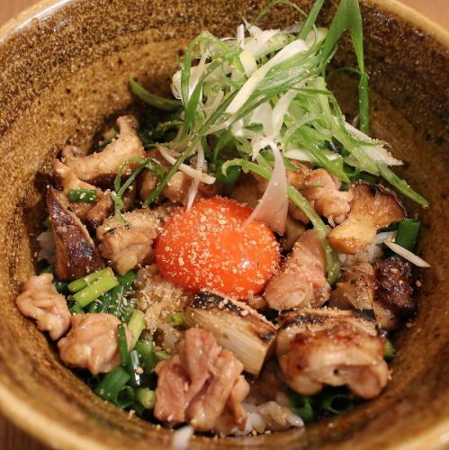 Yakitori Rice Bowl with Good Eggs