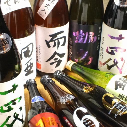 [Daytime Drink Only!] 60 minutes all-you-can-drink ◆ Includes up to 50 types of sake for 980 yen