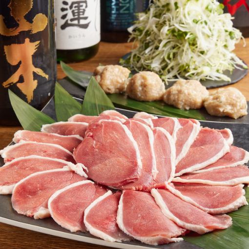 【期间限定♪】国产猪肉涮锅！鸡肉猪肉卷吃到饱♪3,300日元（含税）