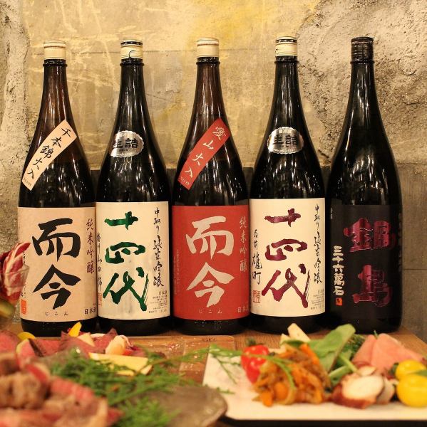 [Always has about 250 types of famous sake from all over Japan] You can drink about 100 types of Japanese sake in the all-you-can-drink course that boasts Ajito! 1,800 JPY for 2 hours