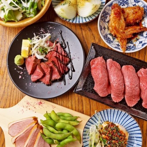 【日本酒最大100種飲放題付♪】120分制！和牛イチボステーキ付き『彩』コース全8品4950円(税込)