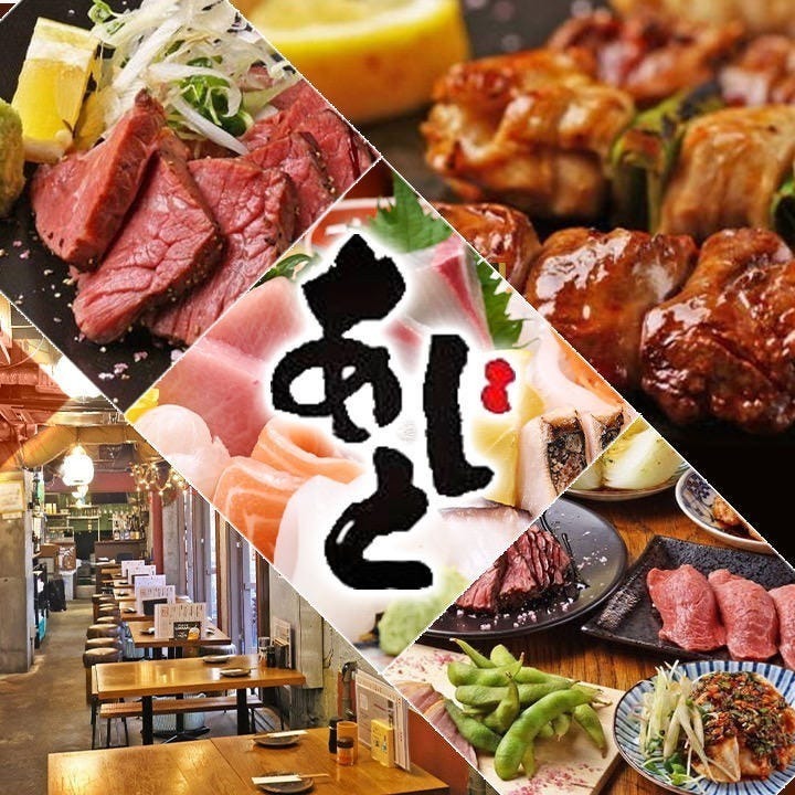 【昼飲み歓迎】兵庫県丹波鶏を使用した炭火焼鳥と日本酒をリーズナブル価格でご提供！