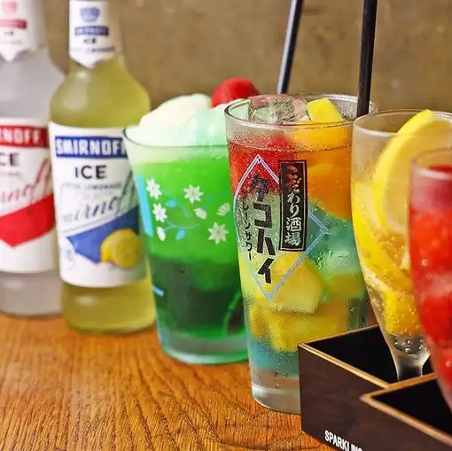 【土日のお昼限定でお得！】休日の昼飲みや女子会におすすめな単品120分飲み放題プラン！