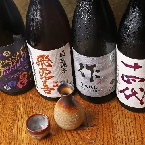 【当日ご予約も◎】急な飲み会や仕事終わりに嬉しい単品120分飲み放題スタンダードプラン！