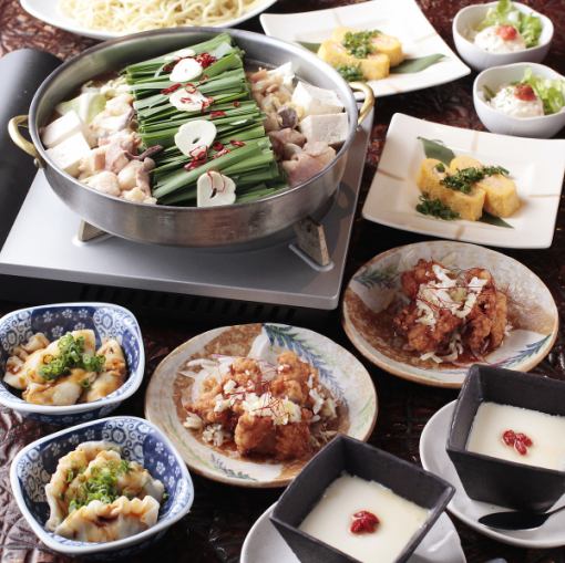 【Atenyor小中國合作套餐】限時特別套餐！含無限暢飲的5,000日圓套餐！