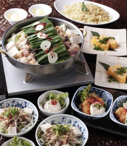 [標準套餐] Aiso 標準套餐 120 分鐘無限暢飲 60 道菜 4,500 日圓