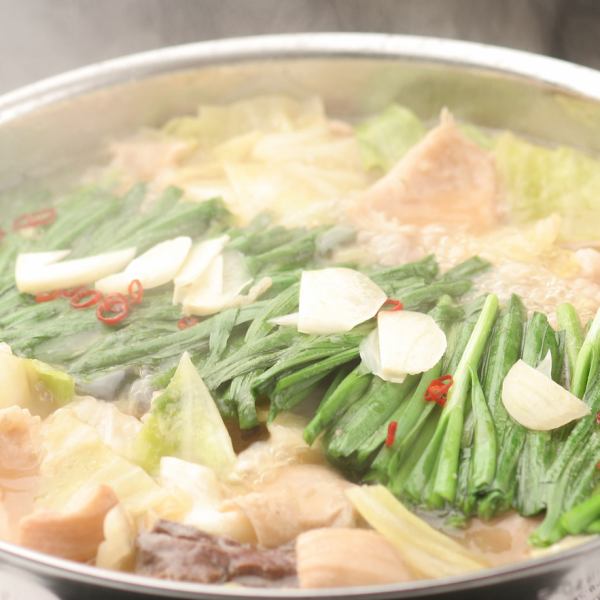 Speaking of buaiso, of course it's motsu nabe!! The most popular miso!!