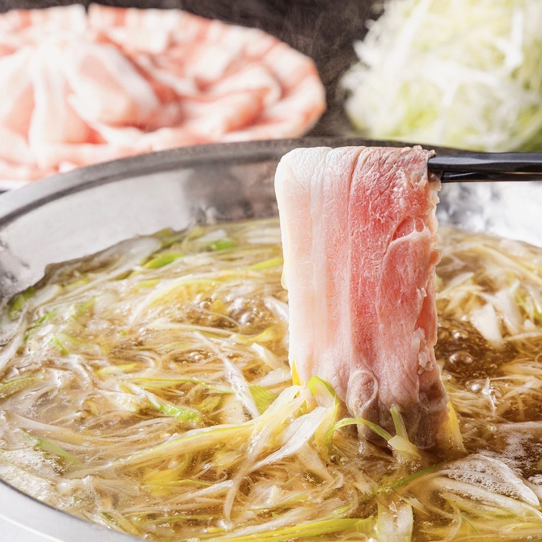Delicious and light.The more you eat, the tastier it gets! A special shabu-shabu experience