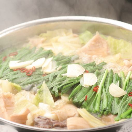 【秋限定】【ゆったり4時間飲み放題】女子会コース3,980円｜4名以上で特典付！半個室で大満足！