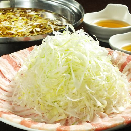 Hakata green onion pork shabu-shabu