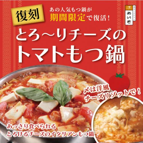 再版！热门系列
