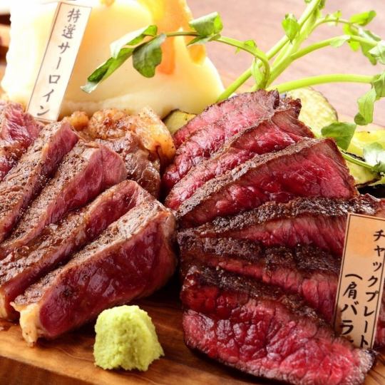 120 minutes with all you can drink ★ Horse steak course 4500 → 4000 yen