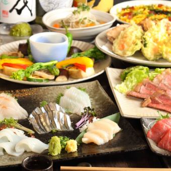 享用時令食材的主廚精選套餐★2小時無限暢飲5,000日圓（含稅）～