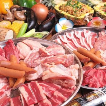 Most popular! [Easy BBQ course] 17 types in total, 2,500 yen per person (+500 yen on weekends and days before holidays)