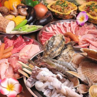 A must-see for seafood lovers! [BBQ course with seafood] 3,000 yen per person for 23 types (+500 yen on weekends and days before holidays)